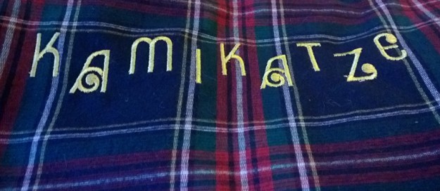 Zwerglies-Kissen-Schriftzug1